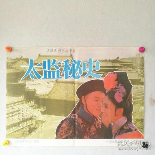 辛克莱尔社区学院本科毕业证